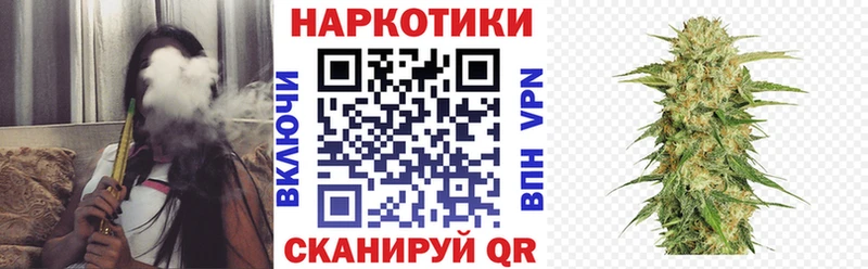 Купить наркоту Нефтекумск Героин  МАРИХУАНА  COCAIN  Меф  Гашиш 