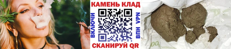 ГАШ убойный  Нефтекумск 