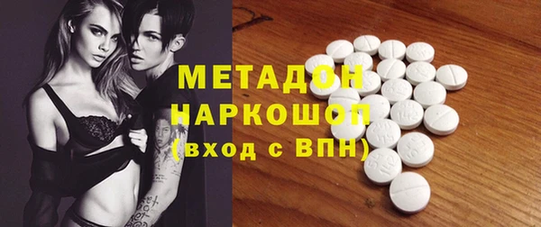 круглые Алексеевка