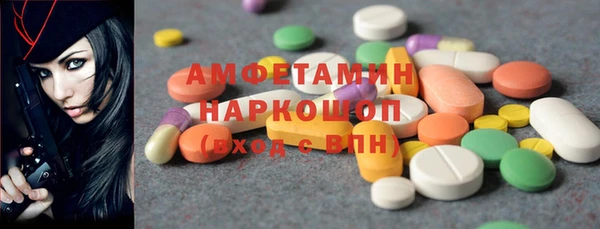 прущая мука Алзамай