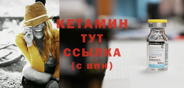 не бодяженный Переславль-Залесский
