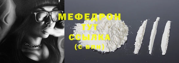 эйфоретик Пересвет