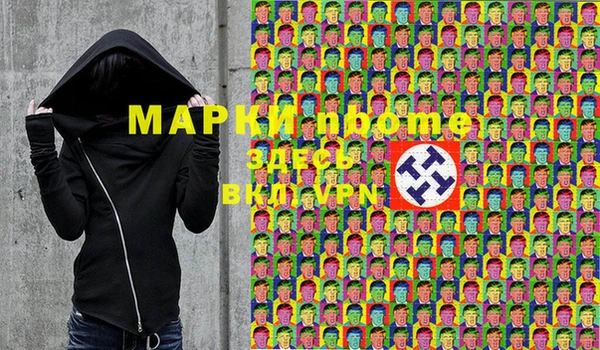 круглые Алексеевка