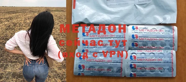 эйфоретик Пересвет