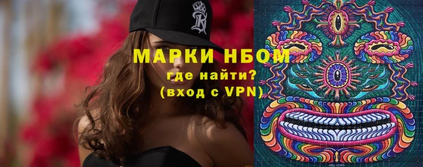круглые Алексеевка