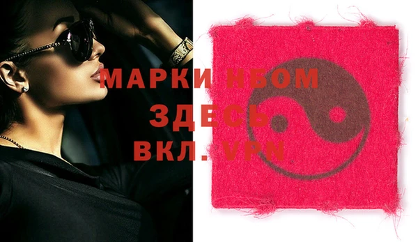 круглые Алексеевка