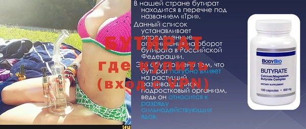 круглые Алексеевка