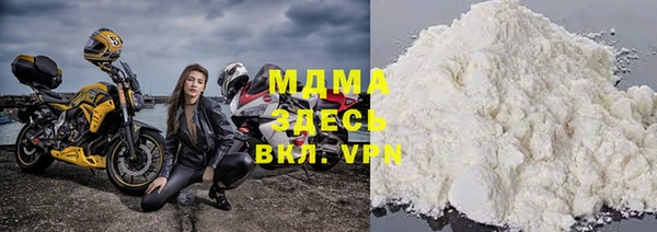 прущая мука Алзамай