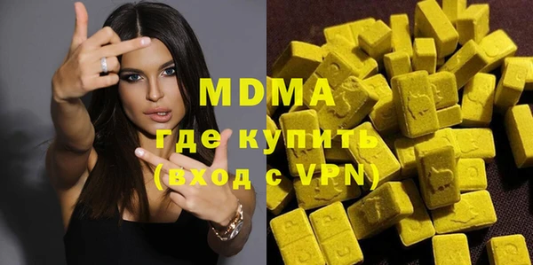 круглые Алексеевка