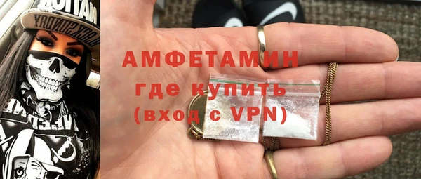 круглые Алексеевка