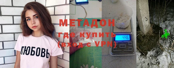 MDMA Алексин