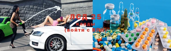 прущая мука Алзамай