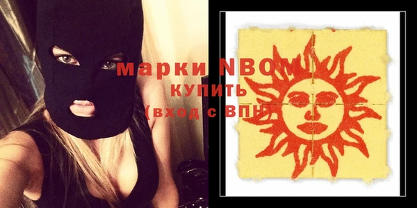 не бодяженный Переславль-Залесский