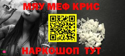 синтетический гашиш Комсомольск-на-Амуре