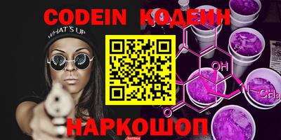 скорость Коммунар