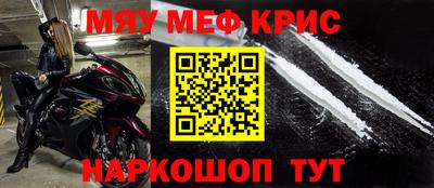 синтетический гашиш Комсомольск-на-Амуре