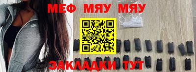 кокаин колумбия Белорецк