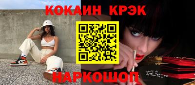 трава Конаково