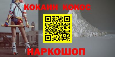 скорость Коммунар