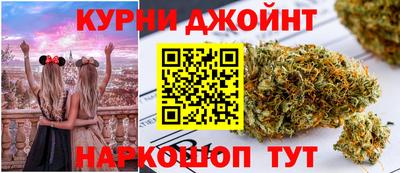 синтетический гашиш Комсомольск-на-Амуре