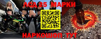 трава Конаково