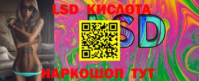 скорость Коммунар