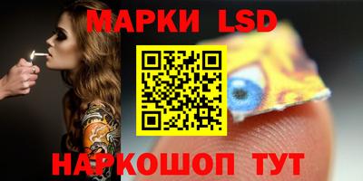 скорость Коммунар
