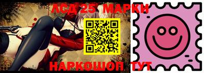 трава Конаково