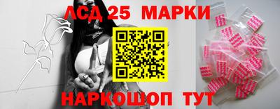 трава Конаково