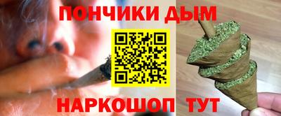 скорость Коммунар