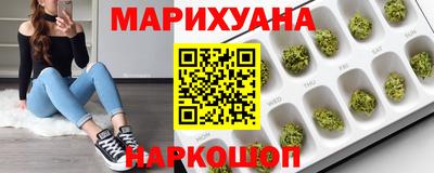 скорость Коммунар