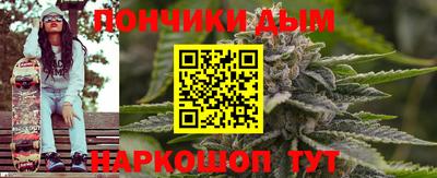 скорость Коммунар