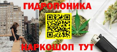 синтетический гашиш Комсомольск-на-Амуре