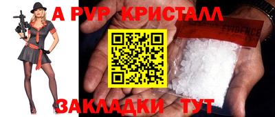 скорость Коммунар