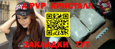 скорость Коммунар