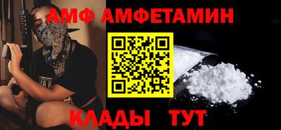 скорость Коммунар
