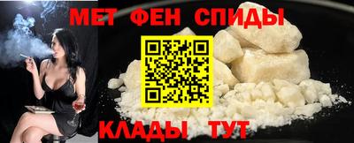 синтетический гашиш Комсомольск-на-Амуре