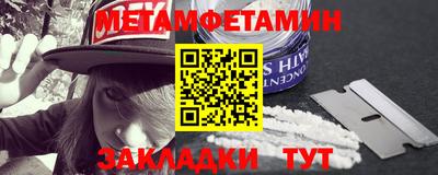 трава Конаково