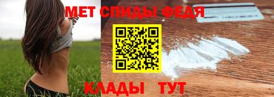 скорость Коммунар
