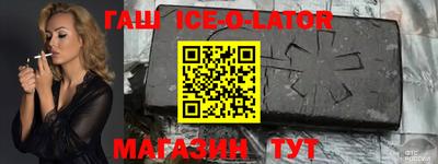 скорость Коммунар