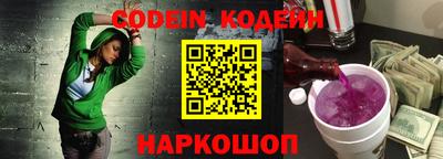трава Конаково