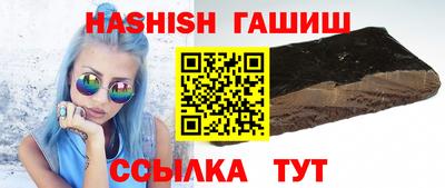 трава Конаково