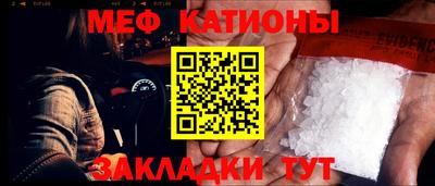 скорость Коммунар