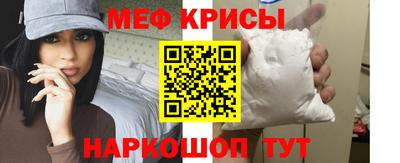 трава Конаково