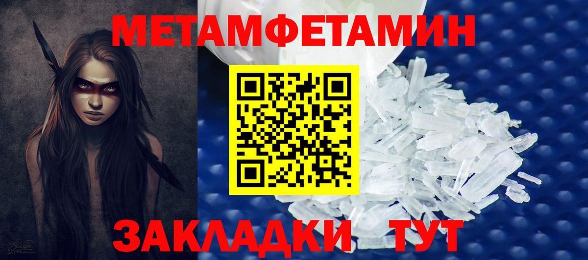  Cocaine Нефтекумск