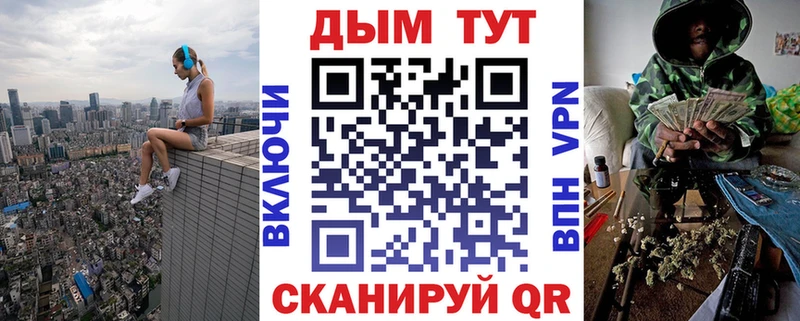 МАРИХУАНА ГИДРОПОН Нефтекумск