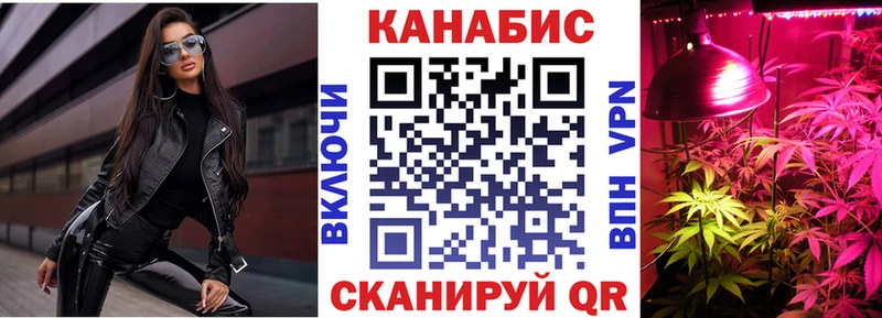 mega зеркало  Нефтекумск  Конопля план 